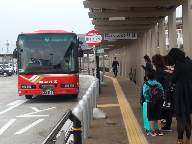 20140410 14.35.20 関シティーターミナル - 特急バス