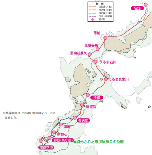 沖縄のあたらしい鉄道の計画路線図