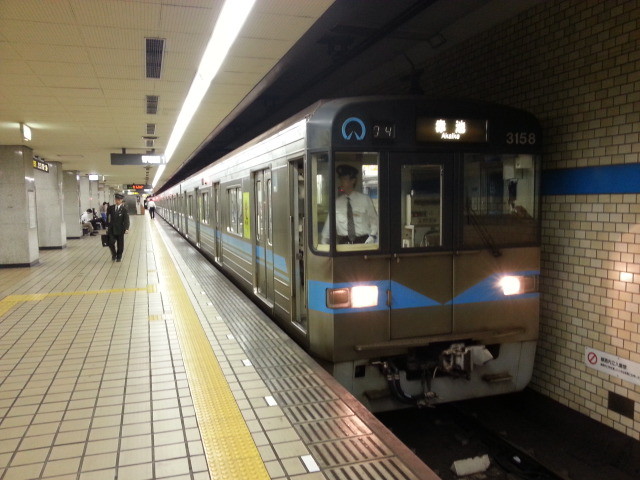 20140526 13.45.51 鶴舞線の終点赤池に到着した電車