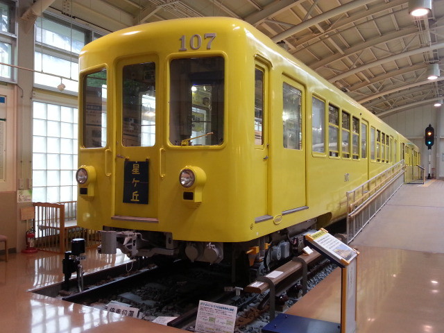 名古屋地下鉄 100がた (1) 先頭車両
