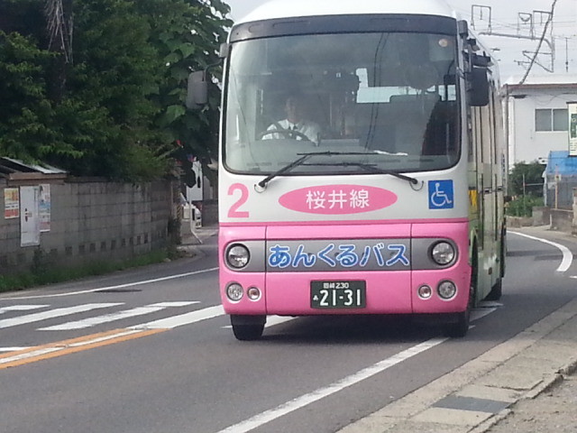 20140625 07.44.29 古井町内会 - 桜井線バス