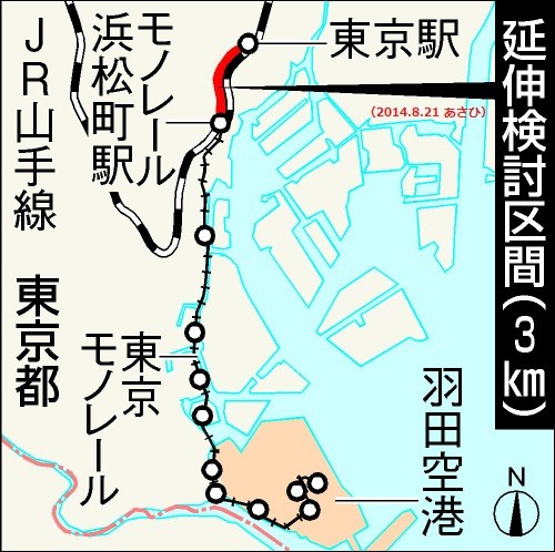 東京モノレール東京駅延伸検討地図（あさひ）