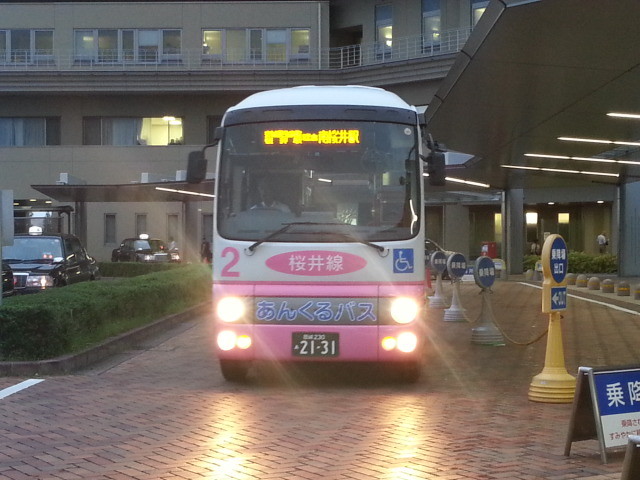 2014-09-04 18.05.07 更生病院 - 桜井線バス