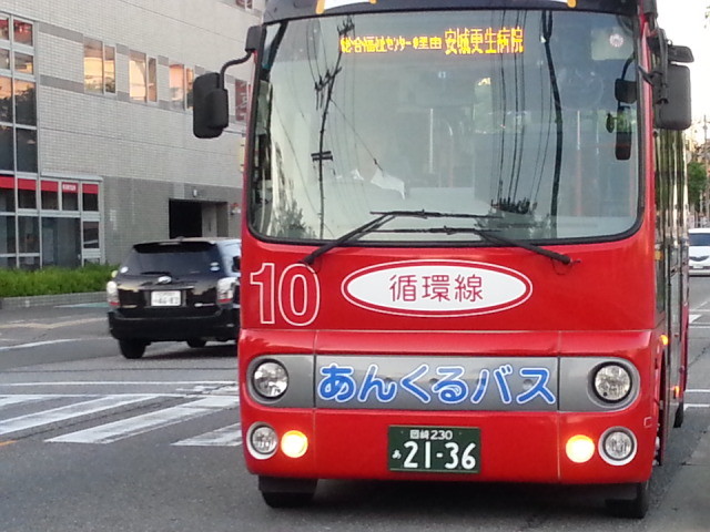 20140916 17.34.01 市役所前 - 循環線バス