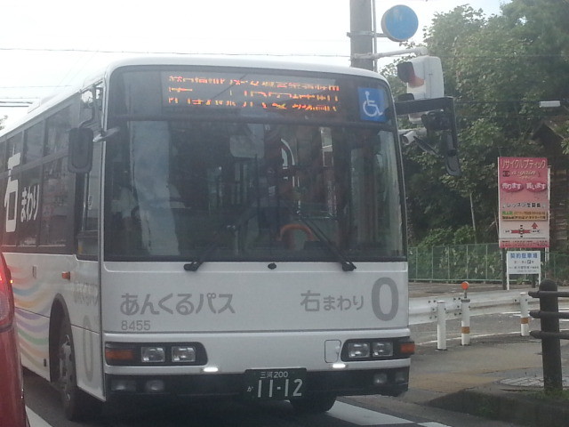桜町交差点 - みぎまわり循環線バス