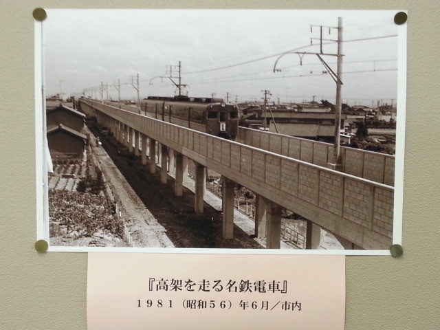南安城の高架をいく電車 - 1981年6月