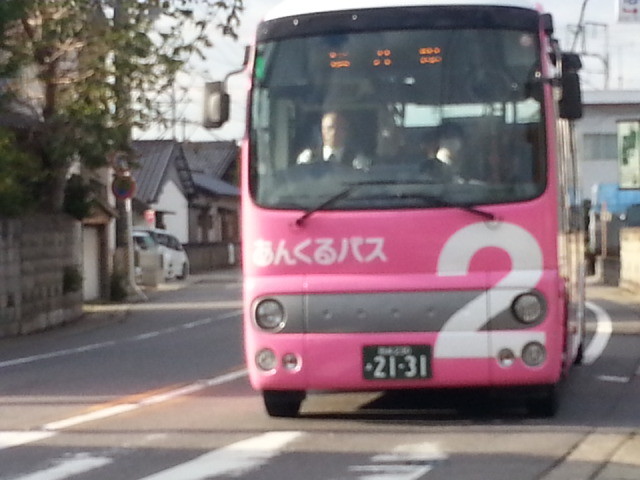 2014.10.16 古井町内会 - 桜井線バス