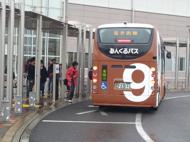 20141101_094742 桜井駅 - 桜井西線バス