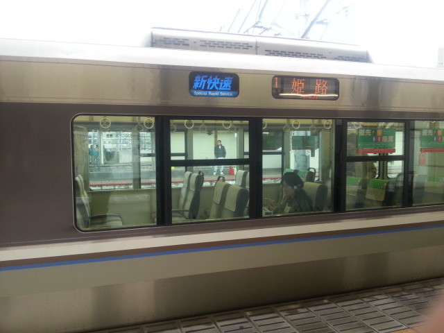 20141215_104416 米原 - 姫路いき新快速