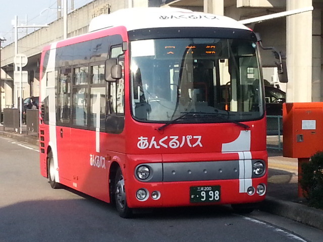 20150104_141147 みなみあんじょう - 安祥線バス