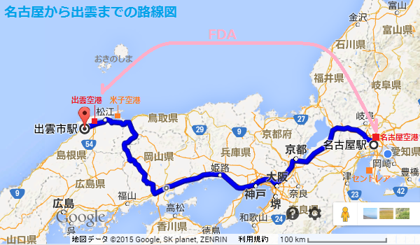名古屋から出雲までの路線図（あきひこ）