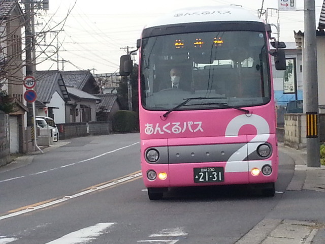 20150225_073437 古井町内会 - 桜井線バス