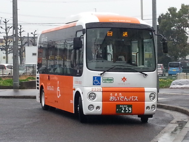 20150329_151708 三河上郷 - おいでんバス (1)