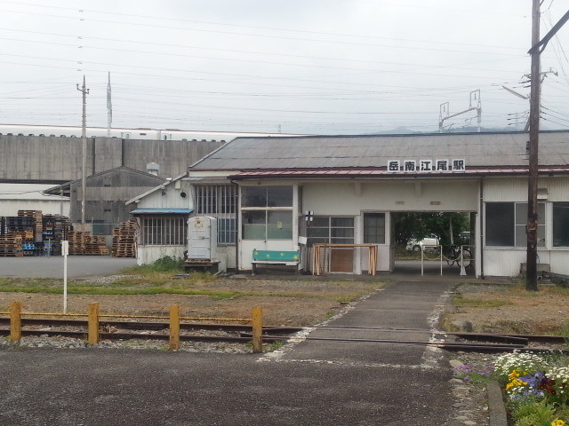 20150509_110629 岳南江尾 - 駅舎