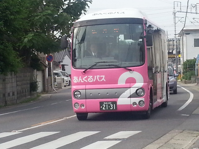 20150518_073552 古井町内会 - 桜井線バス