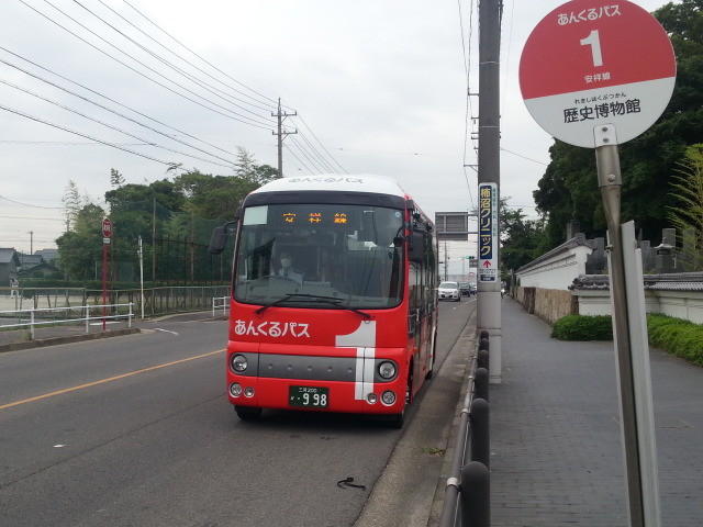 20150601_073104 歴史博物館 - 安祥線バス