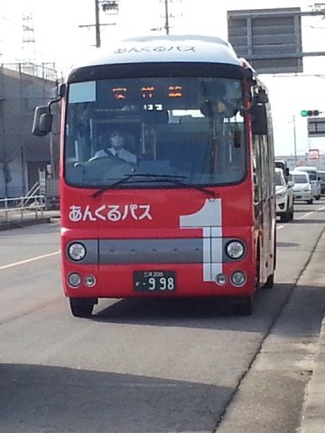 20150610_073158 歴史博物館 - 安祥線バス 360-480