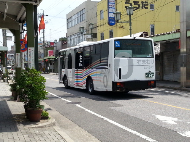 20150610_123318 朝日町西 - みぎまわり循環線バス