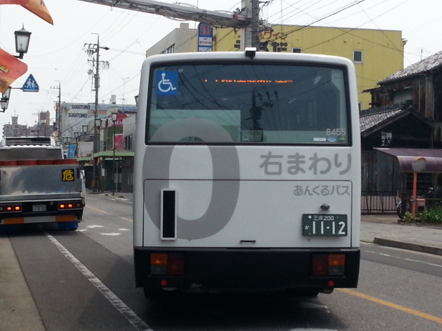 20150615_123324 朝日町西 - みぎまわり循環線バス