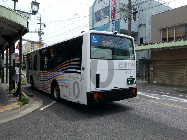 20150623_123609 朝日町西 - みぎまわり循環線バス