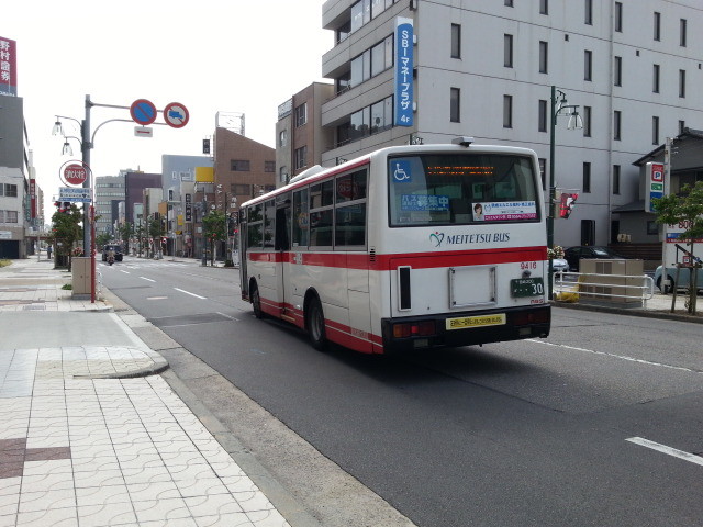 20150624_090340 岡崎公園前 - 名鉄バス