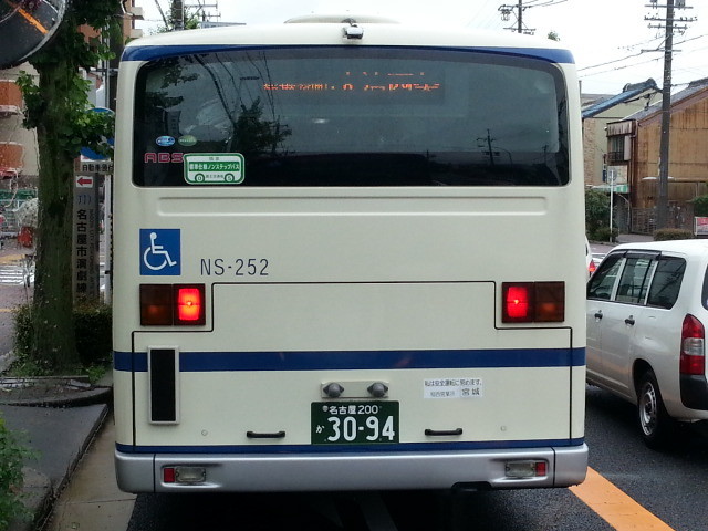 20150701_123216 津島いき名鉄バス - 稲葉地公園