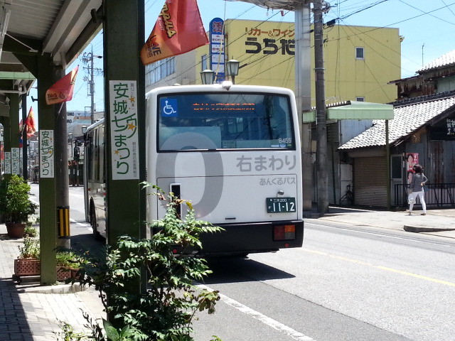 20150715_123203 朝日町西 - みぎまわり循環線バス