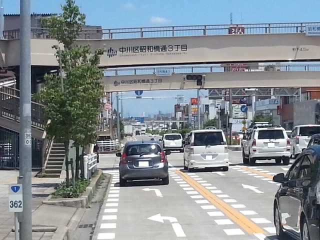 20150720_124253 名古屋駅いきバス - 昭和橋通3丁目交差点で左折