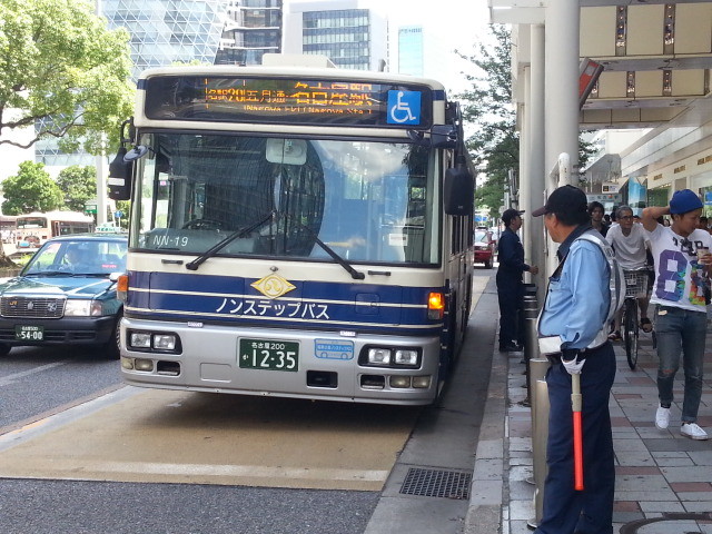 20150720_130814 名古屋駅にとうちゃくしたバス