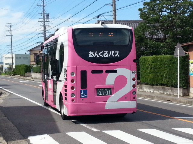 20150726_145328 古井北 - 桜井線バス