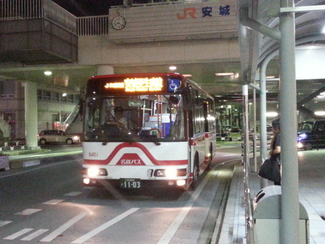 20150730_202150 あんじょうえきまえ - 名鉄バス