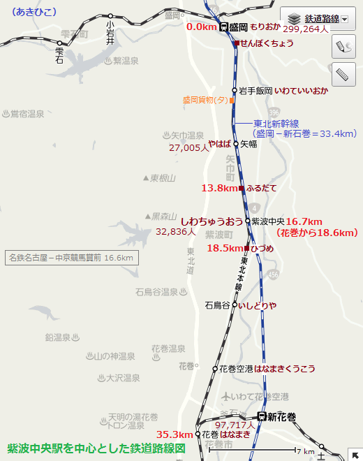 紫波中央駅を中心とした鉄道路線図（あきひこ）