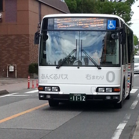 20150806_123202 市役所・文化センターバス停 - みぎまわり循環線バス