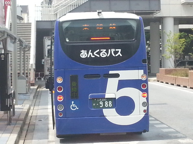 20150810_123154 みぎまわり循環線バス - あんじょうえき - 東部線バス