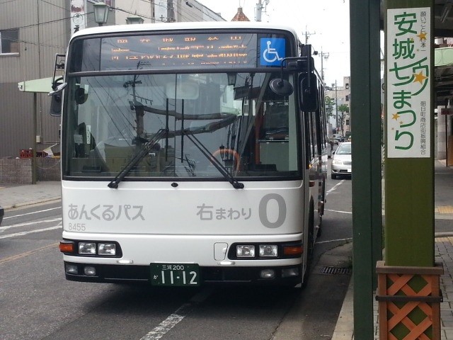 20150810_123525 朝日町西バス停 - みぎまわり循環線バス