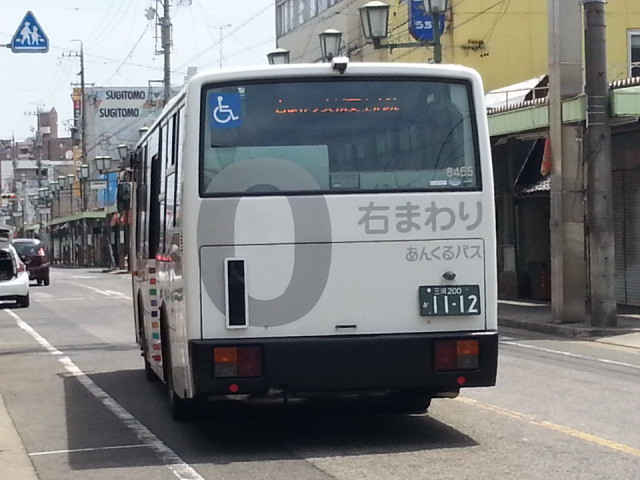 20150811_123206 朝日町西バス停 - みぎまわり循環線バス