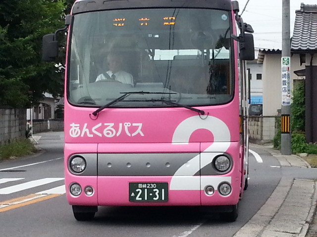 20150821_073638 古井町内会 - 桜井線バス