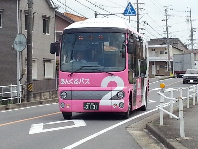 20150822_125343 古井北 - 桜井線バス