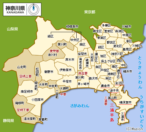 神奈川県の地図（マピオン）