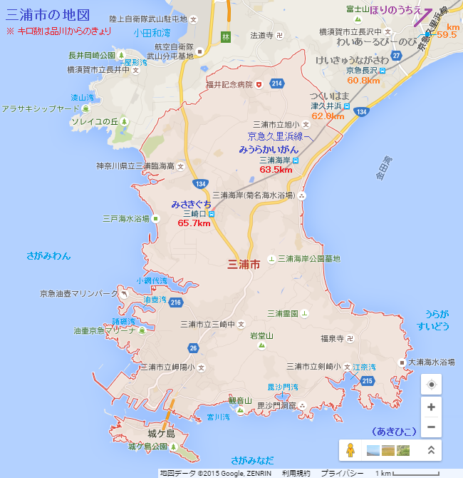 三浦市の地図（あきひこ）