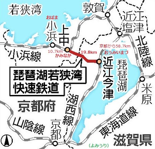 琵琶湖若狭湾快速鉄道の計画路線図（よみうり）