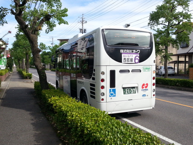 20150919_145659 横山町寺田 - 西部線バス