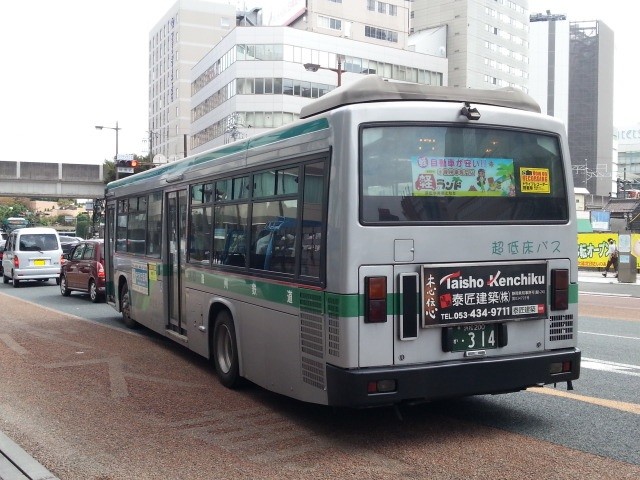 20150921_115615 かじ町 - 遠鉄バス