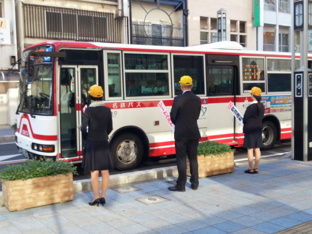 20150930_073240 末広北 - 名鉄バス