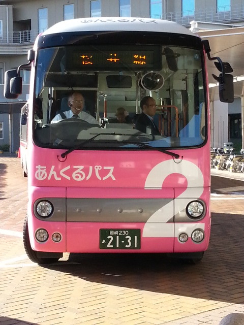 20151008_074602 更生病院 - 桜井線バス