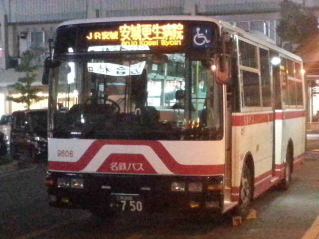 20151020_175045 しんあんじょう - 名鉄バス