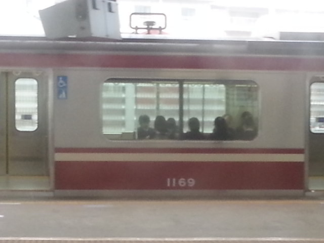 20151114_125841 京急久里浜 - はんたい電車
