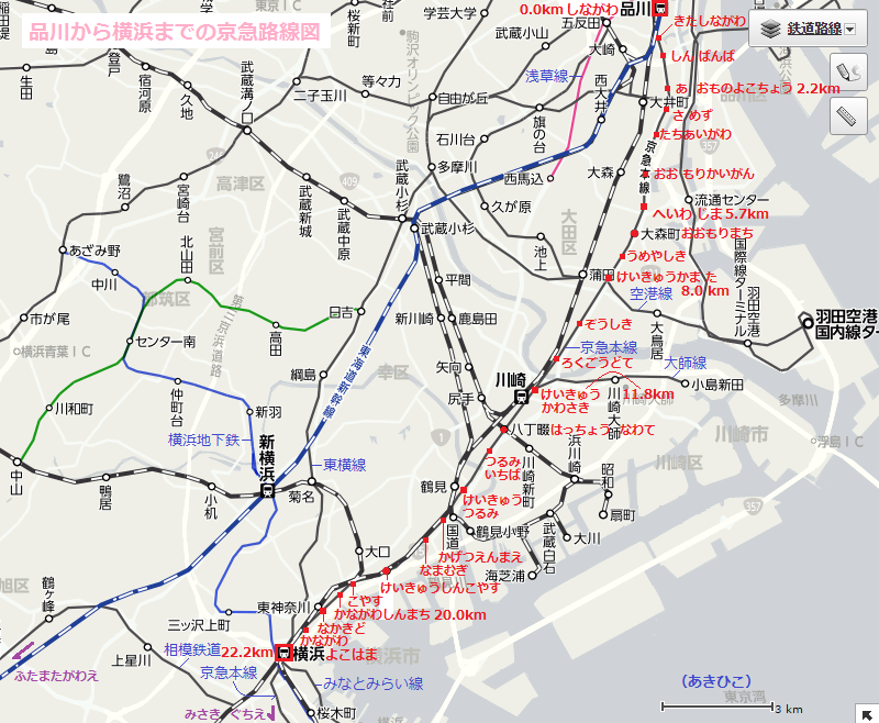 品川から横浜までの京急路線図（あきひこ）