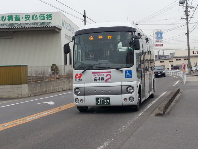 20160123_130035 古井町内会バス停 - 桜井線バス