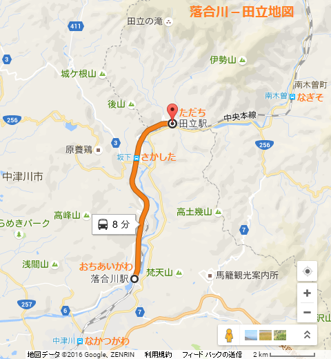落合川－田立の地図